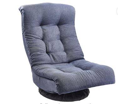 Basics Swivel Foam Lounge Chair